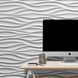 Декоративна гіпсова 3D панель CASCADE у домашньому офісі, хвилястий рельєф на акцентній стіні за робочим місцем. 3d панели BeautyWalls в интерьере домашнего офиса.